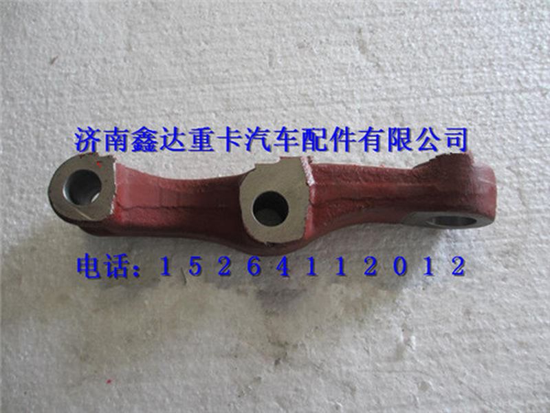 DZ9100410308   ,陜汽德龍新M3000拉桿臂                                                 ,濟南鑫達重卡汽車配件有限公司