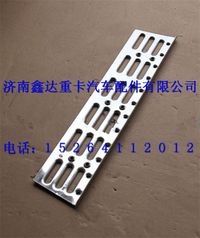 WG1642240060    ,重汽豪沃10款保險(xiǎn)杠防滑板                                             ,濟(jì)南鑫達(dá)重卡汽車配件有限公司