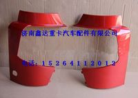 AZ1664241007      ,重汽豪沃A7保險(xiǎn)杠左段                                               ,濟(jì)南鑫達(dá)重卡汽車配件有限公司