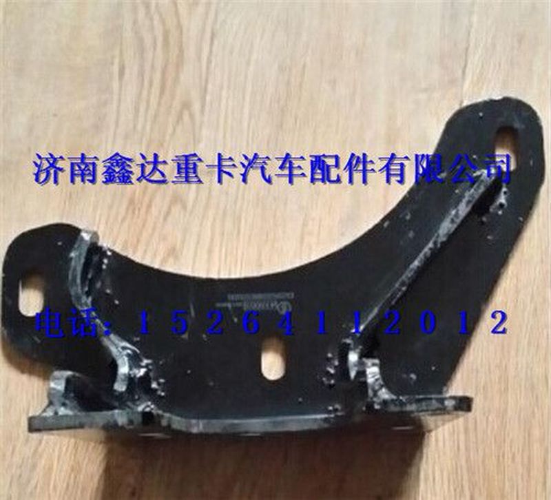 DZ95259932025 ,陜汽德龍M3000保險(xiǎn)杠固定支架                                            ,濟(jì)南鑫達(dá)重卡汽車(chē)配件有限公司