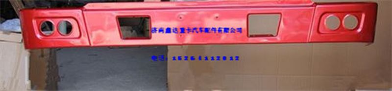 WG1641240028,重汽豪沃鐵保險(xiǎn)杠,濟(jì)南鑫達(dá)重卡汽車配件有限公司