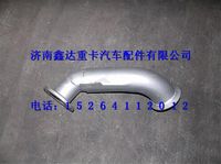 SZ954000009  ,陜汽德龍M3000排氣管總成                                                 ,濟(jì)南鑫達(dá)重卡汽車配件有限公司