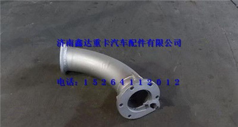 SZ954001544  ,陜汽德龍M3000排氣管總成（一）                                           ,濟(jì)南鑫達(dá)重卡汽車配件有限公司