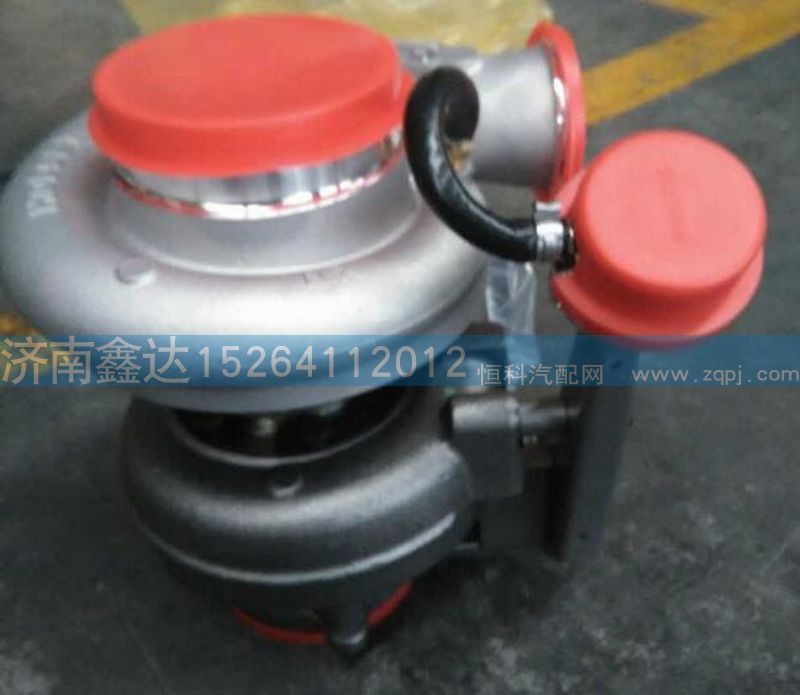 612600118931 ,濰柴霍爾賽特渦輪增壓器                 ,濟(jì)南鑫達(dá)重卡汽車配件有限公司