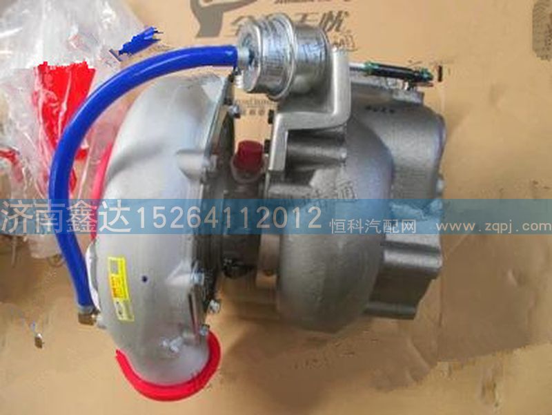 612601110929     ,濰柴霍爾賽特渦輪增壓器             ,濟(jì)南鑫達(dá)重卡汽車配件有限公司