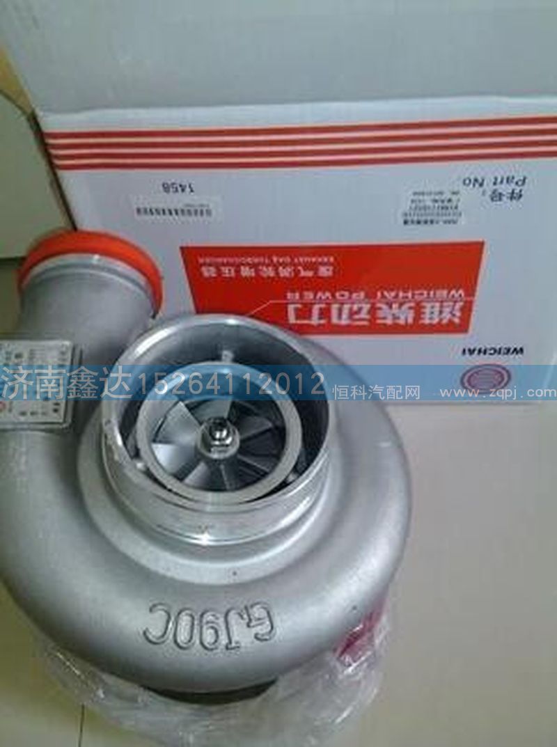 612601111085      ,濰柴霍爾賽特渦輪增壓器            ,濟南鑫達重卡汽車配件有限公司