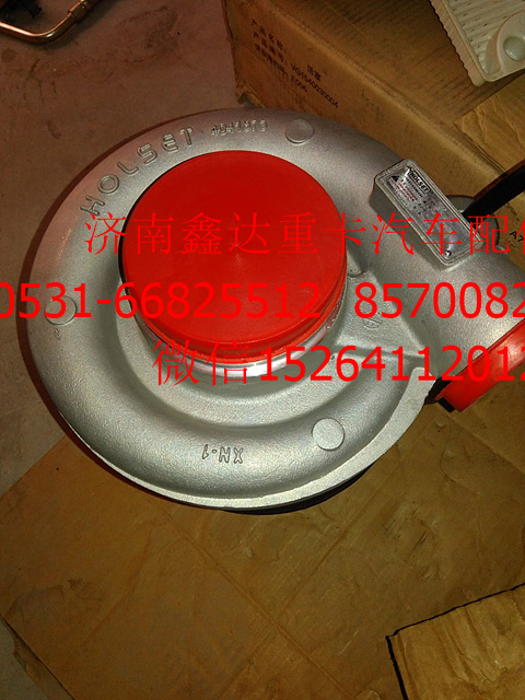 612700190070    ,濰柴天然氣增壓器                    ,濟(jì)南鑫達(dá)重卡汽車(chē)配件有限公司