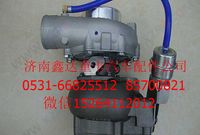 VG1038110122     ,中國(guó)重汽發(fā)動(dòng)機(jī)配件增壓器           ,濟(jì)南鑫達(dá)重卡汽車(chē)配件有限公司