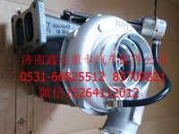 VG1092110197   ,中國重汽發(fā)動機(jī)配件增壓器             ,濟(jì)南鑫達(dá)重卡汽車配件有限公司