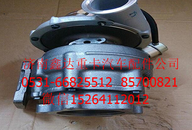 VG15600118229      ,濰柴WD615蓋瑞特渦輪增壓器        ,濟(jì)南鑫達(dá)重卡汽車(chē)配件有限公司
