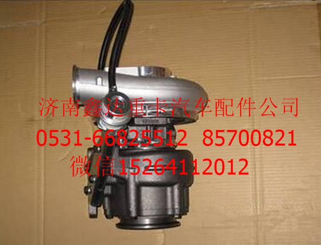 VG1095110097         ,濰柴WD615霍爾賽特渦輪增壓器    ,濟(jì)南鑫達(dá)重卡汽車配件有限公司
