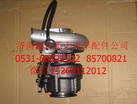VG1095110097         ,濰柴WD615霍爾賽特渦輪增壓器    ,濟(jì)南鑫達(dá)重卡汽車配件有限公司