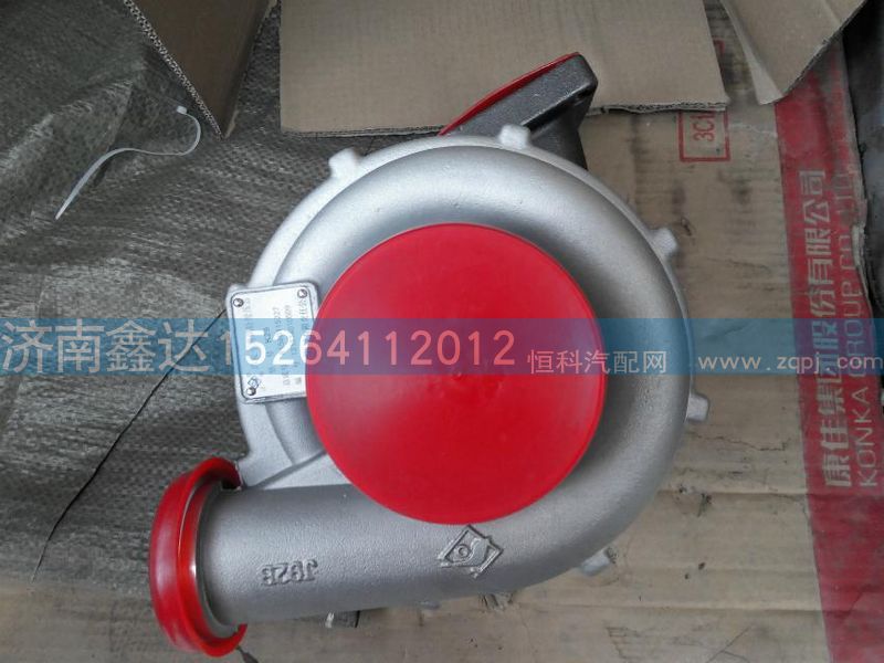 VG1062110002    ,重汽霍爾賽特渦輪增壓器              ,濟(jì)南鑫達(dá)重卡汽車(chē)配件有限公司