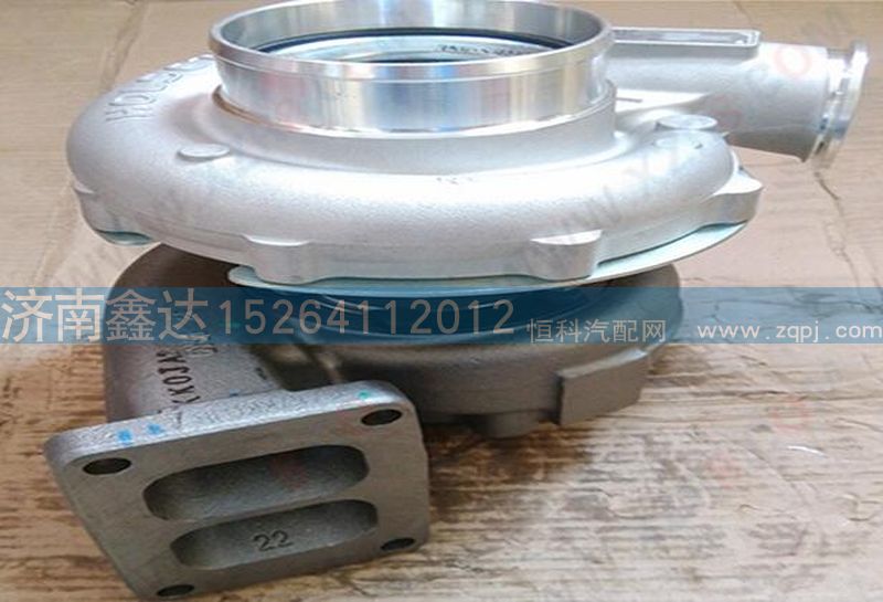VG1092110302     ,重汽霍爾賽特渦輪增壓器             ,濟(jì)南鑫達(dá)重卡汽車配件有限公司