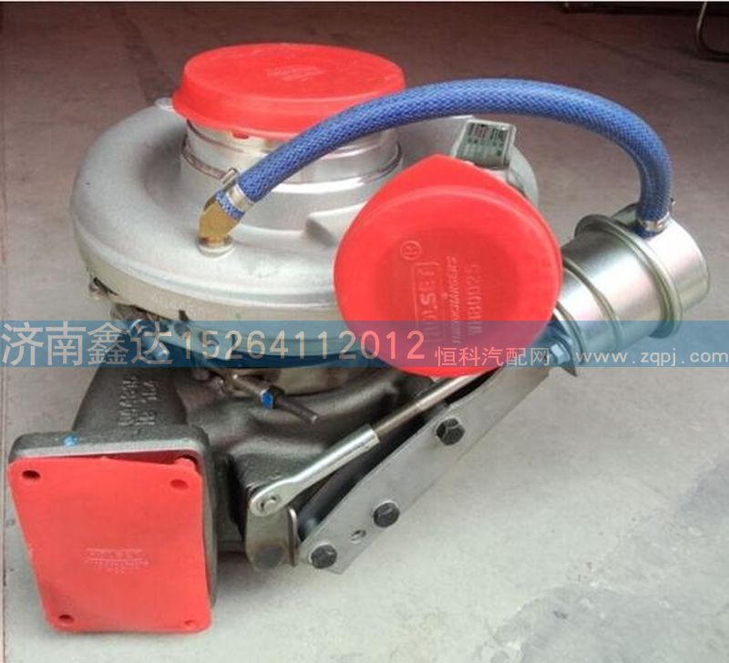 VG1092110303   ,重汽霍爾賽特渦輪增壓器               ,濟南鑫達重卡汽車配件有限公司