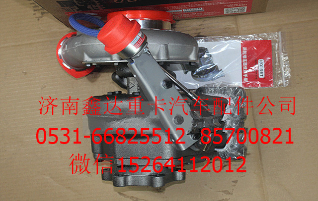 601601110971    ,濰柴WD618渦輪增壓器                 ,濟南鑫達重卡汽車配件有限公司
