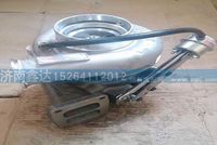 VG1062110002  ,重汽增壓器                            ,濟(jì)南鑫達(dá)重卡汽車配件有限公司