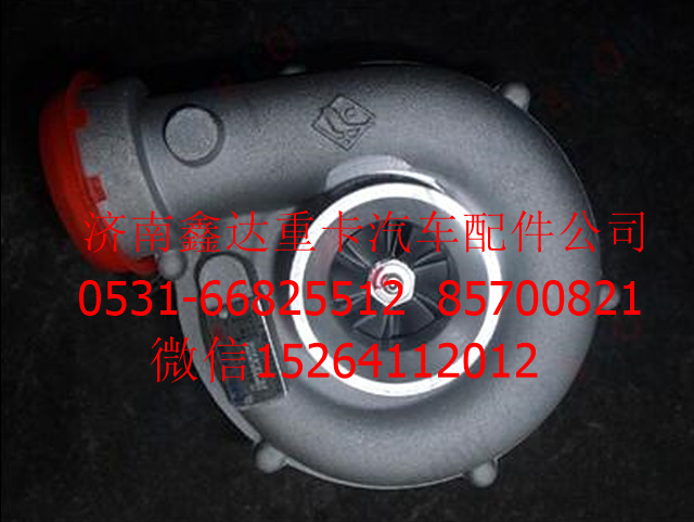 612601110981     ,濰柴WP10蓋瑞特渦輪增壓器           ,濟(jì)南鑫達(dá)重卡汽車配件有限公司