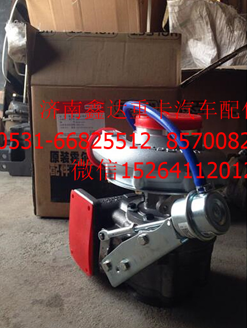 612600118896    ,濰柴廢氣渦輪增壓器                  ,濟(jì)南鑫達(dá)重卡汽車配件有限公司