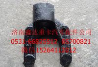 DZ95189840014  ,陜汽德龍M3000拖車(chē)座            ,濟(jì)南鑫達(dá)重卡汽車(chē)配件有限公司