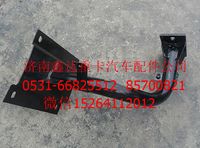 DZ1522124340     ,陜汽德龍M踏板支架            ,濟南鑫達重卡汽車配件有限公司