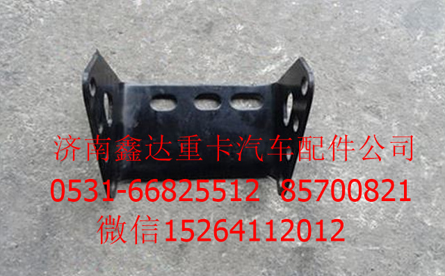 SZ930000729       ,陜汽德龍變速箱懸置支架      ,濟(jì)南鑫達(dá)重卡汽車配件有限公司