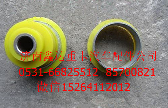 81.43722.0437  ,陜汽德龍翻轉(zhuǎn)軸襯套             ,濟南鑫達重卡汽車配件有限公司