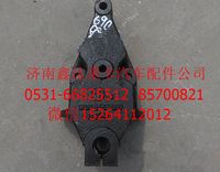 DZ95319690920    ,陜汽德龍前簧左前支架         ,濟(jì)南鑫達(dá)重卡汽車配件有限公司