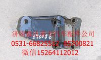 95259590086     ,陜汽德龍新M3000發(fā)動(dòng)機(jī)右前支架 ,濟(jì)南鑫達(dá)重卡汽車(chē)配件有限公司