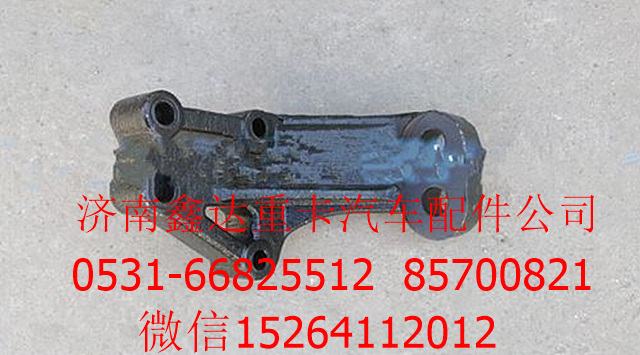 95259590085     ,陜汽德龍新M3000發(fā)動(dòng)機(jī)左前支架 ,濟(jì)南鑫達(dá)重卡汽車配件有限公司