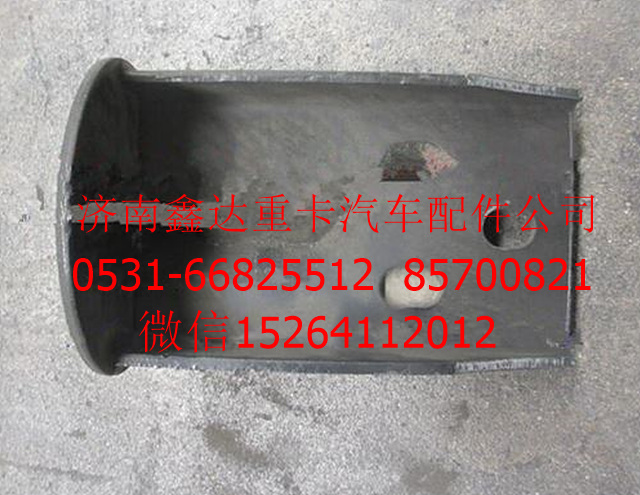 SZ970000005    ,陜汽德龍新M3000鋼板限位支架    ,濟南鑫達重卡汽車配件有限公司