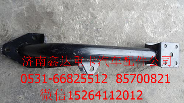 DZ1640440210    ,陜汽德龍液壓鎖支架            ,濟(jì)南鑫達(dá)重卡汽車配件有限公司