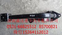 DZ1640440225   ,陜汽德龍液壓鎖支架             ,濟(jì)南鑫達(dá)重卡汽車(chē)配件有限公司