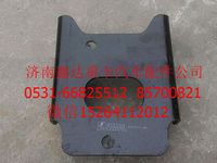 SZ930000785   ,陜汽德龍支架                    ,濟南鑫達重卡汽車配件有限公司