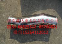 DZ96259330002 ,陜汽德龍中冷器管                ,濟南鑫達重卡汽車配件有限公司