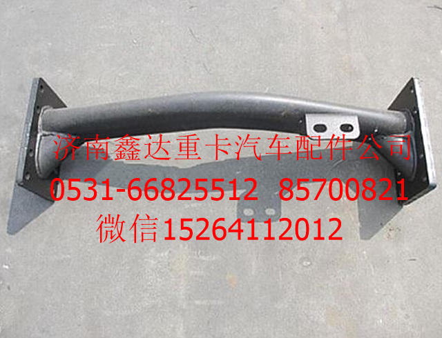 DZ95259510101  ,陜汽德龍F3000管狀橫梁          ,濟南鑫達重卡汽車配件有限公司