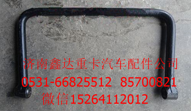 SZ965000729   ,陜汽德龍F3000前穩(wěn)定桿           ,濟南鑫達(dá)重卡汽車配件有限公司
