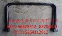 SZ965000729   ,陜汽德龍F3000前穩(wěn)定桿           ,濟南鑫達(dá)重卡汽車配件有限公司