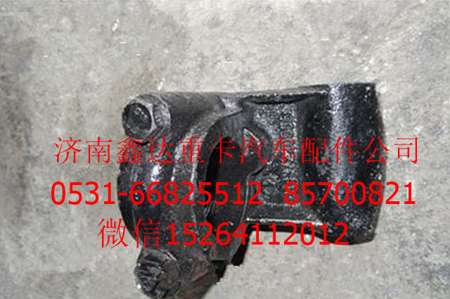 8143722.0054     ,陜汽德龍F(tuán)3000軸承座          ,濟(jì)南鑫達(dá)重卡汽車配件有限公司