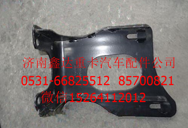 DZ93189982240          ,陜汽德龍F(tuán)3000主杠支架  ,濟(jì)南鑫達(dá)重卡汽車(chē)配件有限公司