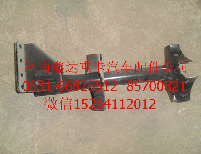 SZ905000738      ,陜汽德龍M3000儲(chǔ)氣筒支架      ,濟(jì)南鑫達(dá)重卡汽車(chē)配件有限公司