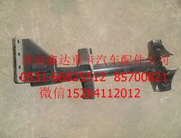 SZ905000738      ,陜汽德龍M3000儲(chǔ)氣筒支架      ,濟(jì)南鑫達(dá)重卡汽車(chē)配件有限公司