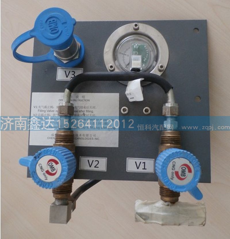 WG9725550501   ,重汽天然氣發(fā)動機集成控制總成（CNG供氣系統(tǒng)）,濟南鑫達重卡汽車配件有限公司