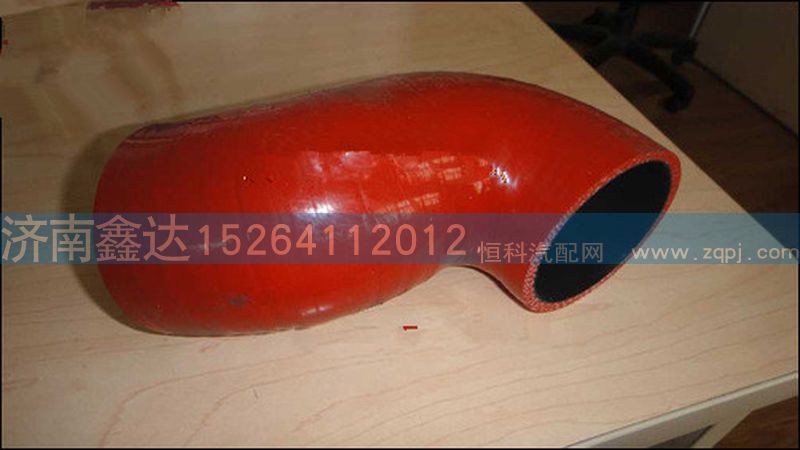 VG1238110002    ,重汽天然氣膠管                            ,濟南鑫達重卡汽車配件有限公司