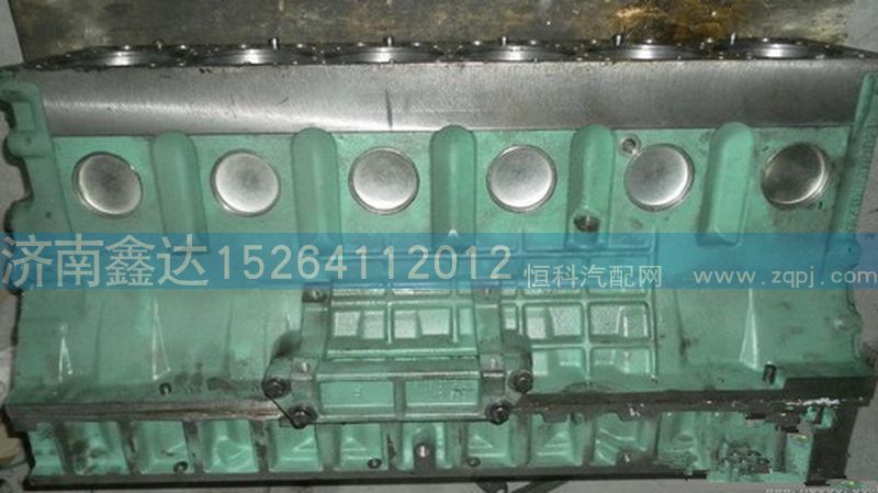AZ1540010004  ,重汽天然氣氣缸體總成                        ,濟(jì)南鑫達(dá)重卡汽車配件有限公司