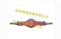 DZ9114330879,,濟(jì)南匯德卡汽車零部件有限公司