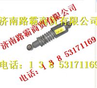 WG1642440027,,濟南匯德卡汽車零部件有限公司