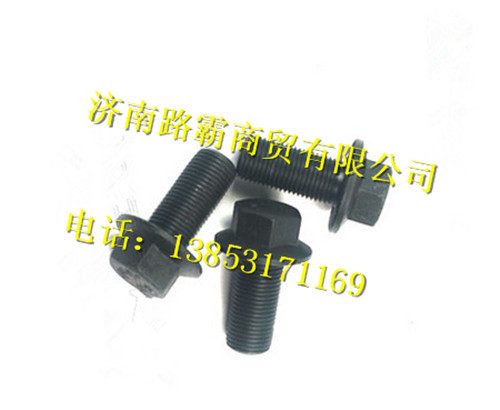 AZ9970320082,,濟(jì)南匯德卡汽車(chē)零部件有限公司