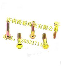 WG9725470818,,濟(jì)南匯德卡汽車(chē)零部件有限公司