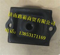WG9770591001,,濟南匯德卡汽車零部件有限公司